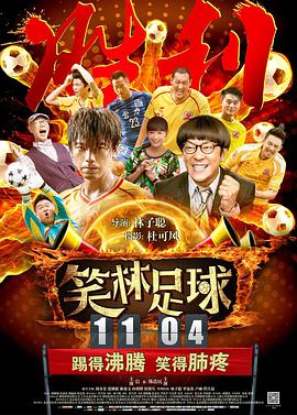 www伊人网