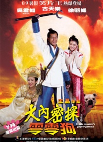 www伊人网