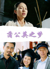www伊人网