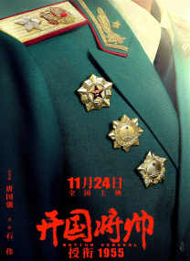 www伊人网